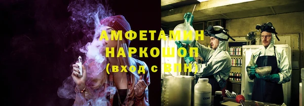 2c-b Бугульма