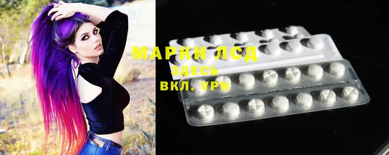 omg рабочий сайт  магазин  наркотиков  Карабаш  Лсд 25 экстази ecstasy 